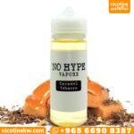 نو هايب كراميل توباكو