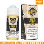 كيلر كاسترد 100مل