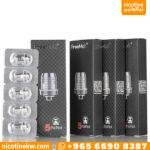 كويلات فري ماكس فايرلوك