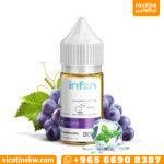 انفزن جريب منت