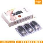 بودات سموك انفنكس 2