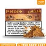 بودات فيكس بلاك جاك