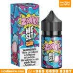 زونك شعر بنات سولت