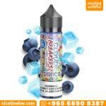 كلاود بريكرز ايس