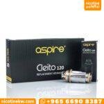 كويلات اسبير كليتو 120