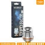 كويلات يو فورس