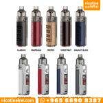 ⁦دراق اس⁩ - الصورة ⁦2⁩