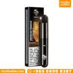 تقبوت توباكو