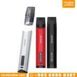 سموك ان فكس