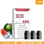 بودات هوبو رقي