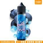 قمي بلوبيري ايس