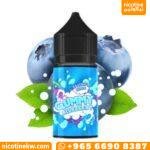 قمي بلوبيري سولت