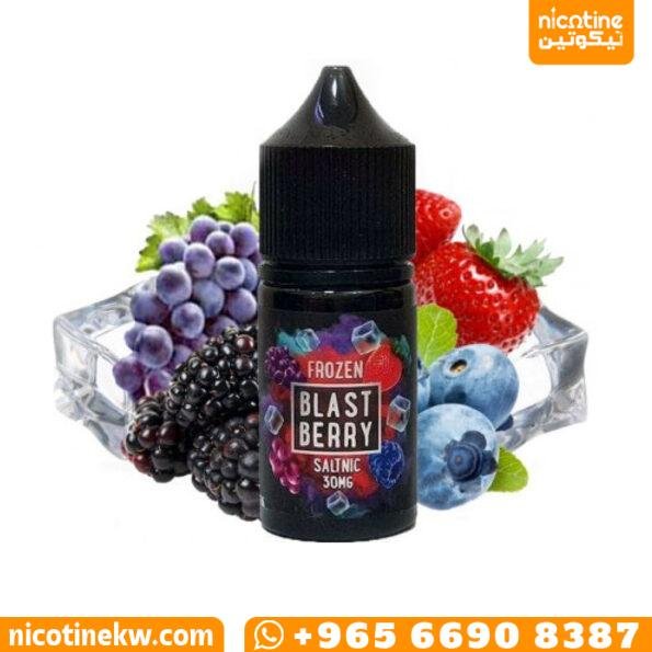 بلاست بيري ايس سولت