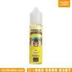 غوريلا كاسترد