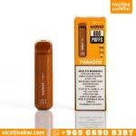 سحبة نوفو توباكو