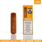 سحبة نوفو توباكو