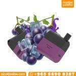 اكسترا فلو جريب 5500 سحبه