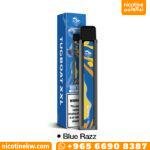 تقبوت 2500 سحبه بلو رازبيري