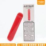 اير بار فراولة