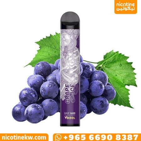 فوزول جريب 1600 سحبه