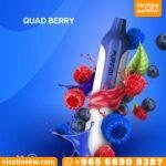 بف مي كواد بيري