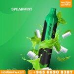 بف مي سبيرمنت