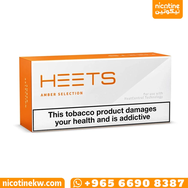 heets amber