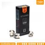 كويلات فيبرسو GT2