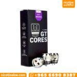 كويلات فيبرسو GT2