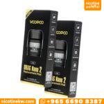 بودات دراق نانو 2