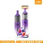 تقبوت 4500 سحبه بيربل بيري