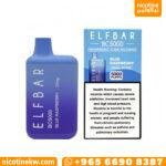 Elfbar 5000 Blue Raspberry