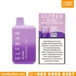 Elfbar 5000 Triple Berry