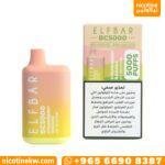 Thousand Bar 5000 Strawberry Banana