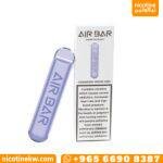 اير بار كران بيري جريب