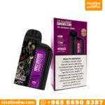 شيشتي عنب 4500 سحبه