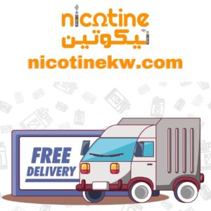 vape free delivery in Kuwait
