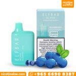 Elfbar Blueberry – 2000 puffs