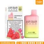 اير بار نانو رقي