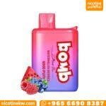 بومب رقي وتوت 6000 سحبه