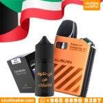 جهاز كوكو AK2 مع نكهة وعلبة بودات