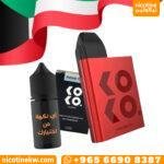 جهاز كوكو مع نكهة وعلبة بودات