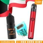 Mimo device with flavor and pods