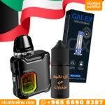 جالاكس نانو مع نكهة وعلبة كويلات