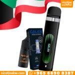 جالاكس مع نكهة وعلبة كويلات