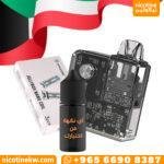 Jelly Box Nano with flavor and Coils