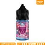 بنك سموزي فروزن سولت