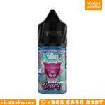 بنك كريزي فروزن سولت