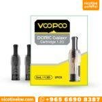 بودات فوبو دوريك جالاكسي