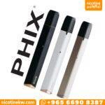 جهاز فيكس برو